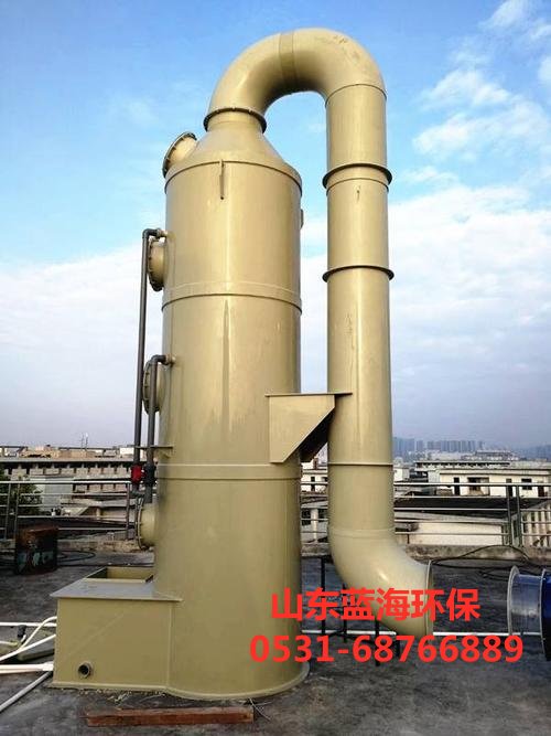 PP廢氣處理塔